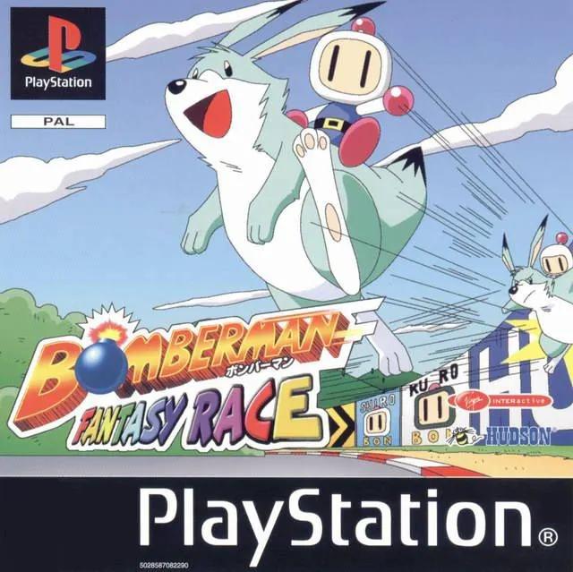 Game | Sony PlayStation PS1 | Bomberman Fantasy Race Physical Video Games Game Sony