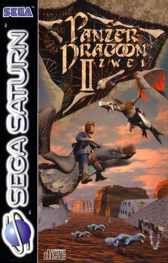 Game | Sega Saturn | Panzer Dragoon II Zwei Physical Video Games Game Sega