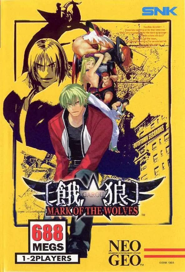 Game | SNK Neo Geo AES | Garou: Mark Of The Wolves NGH-253 Physical Video Games Game SNK