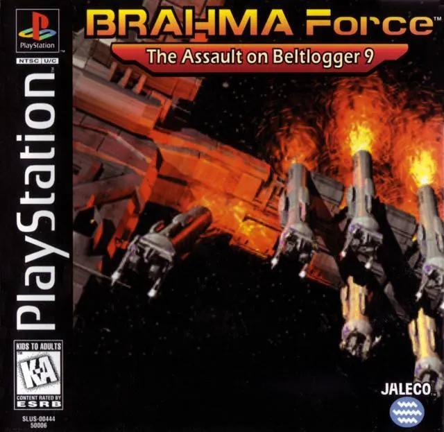 Game | Sony PlayStation PS1 | Brahma Force Physical Video Games Game Sony