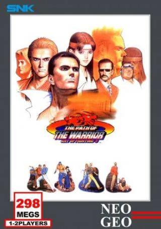 Game | SNK Neo Geo AES | Art Of Fighting 3 NGH-096 Physical Video Games Game SNK