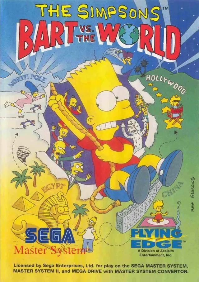 Game | Sega Master System | The Simpsons Bart Vs The World Physical Video Games Game Sega