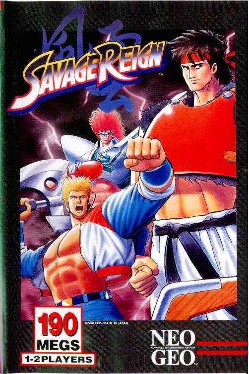Game | SNK Neo Geo AES | Savage Reign NGH-059 Physical Video Games Game SNK