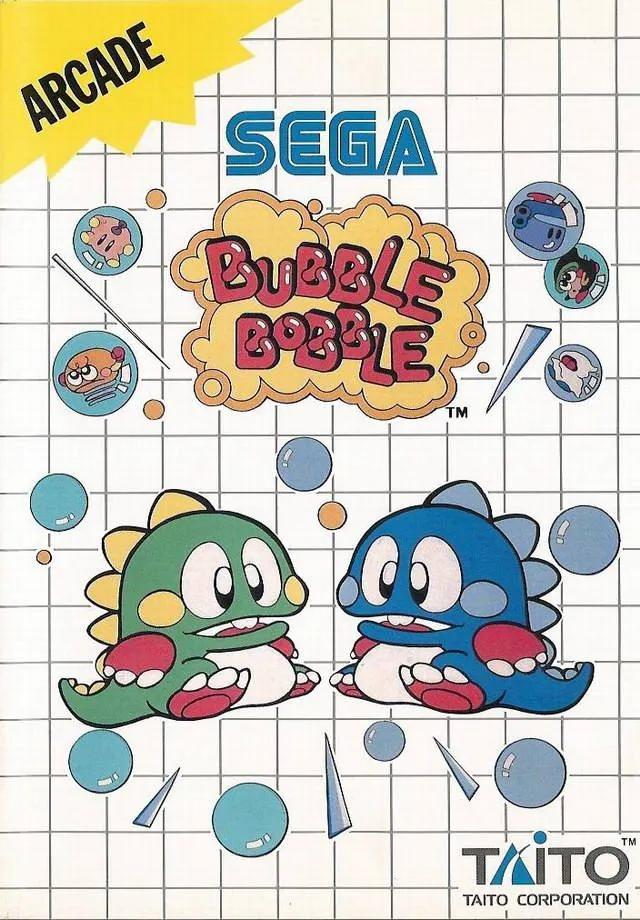 Game | Sega Master System | Bubble Bobble Physical Video Games Game Sega