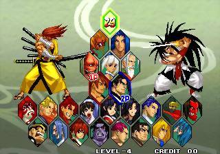 Game | SNK Neo Geo AES | Samurai Shodown V NGH-270