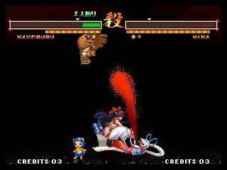 Game | SNK Neo Geo AES | Samurai Shodown V Special NGH-272