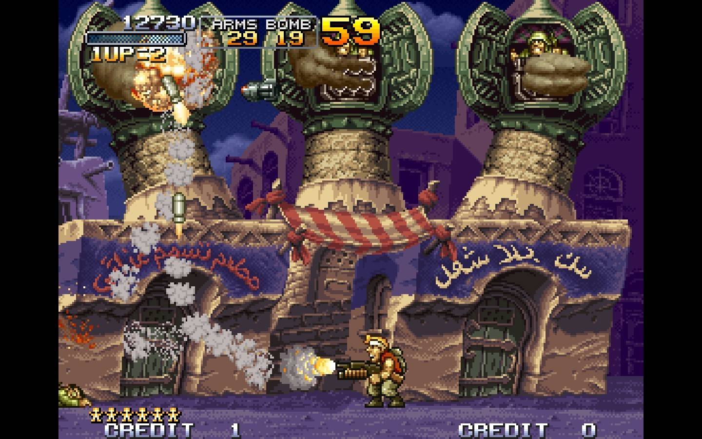 Game | SNK Neo Geo AES | Metal Slug X NGH-250