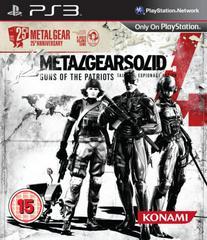 Game | Sony PlayStation PS3 | Metal Gear Solid 4 (25th Anniversary Edition)