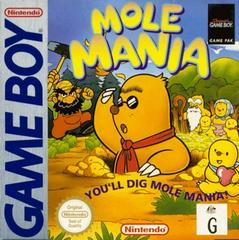 Game | Nintendo Game Boy GB | Mole Mania