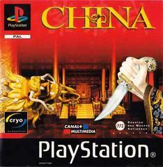 Game | Sony PlayStation PS1 | China Physical Video Games Game Sony