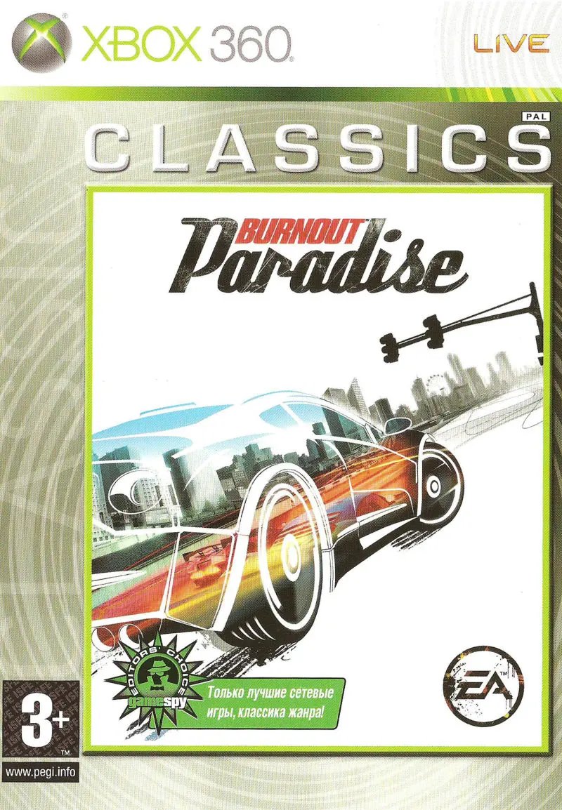 Game | Xbox 360 | Burnout Paradise (Classics) Physical Video Games Game Microsoft