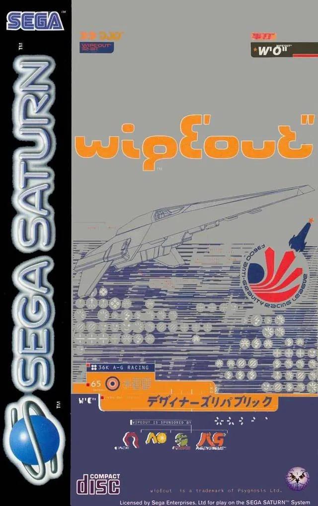 Game | Sega Saturn | Wipeout Physical Video Games Game Sega