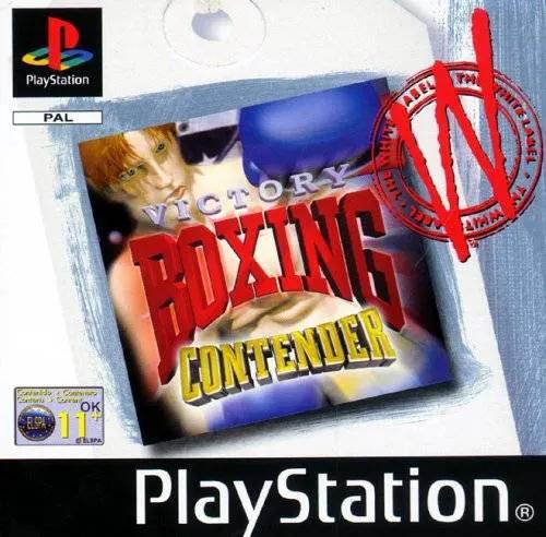 Game | Sony PlayStation PS1 | Victory Boxing Contende Physical Video Games Game Sony