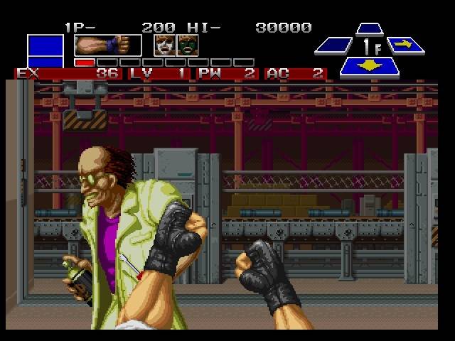 Game | SNK Neo Geo AES | The Super Spy NGH-011