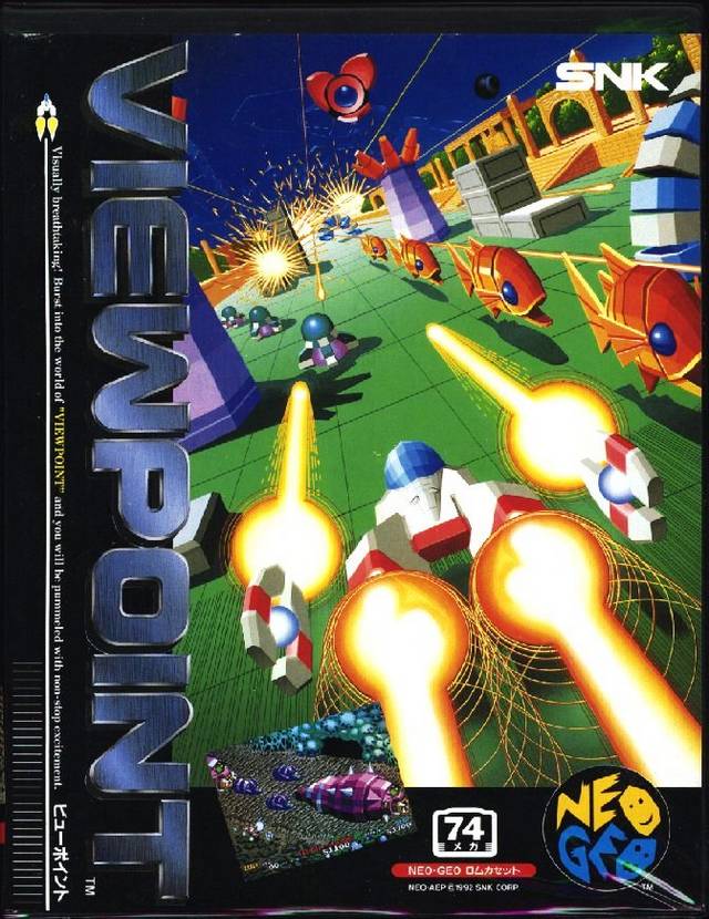 Game, SNK Neo Geo AES NTSC-J