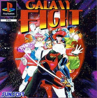 Game | Sony PlayStation PS1 | Galaxy Fight Physical Video Games Game Sony