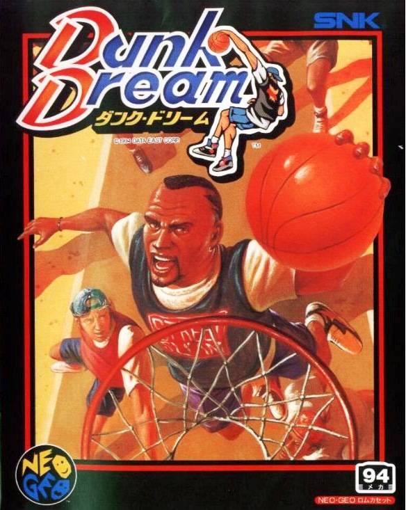 半価直販 ダンクドリーム ネオジオ dunk dream C-133 - テレビゲーム