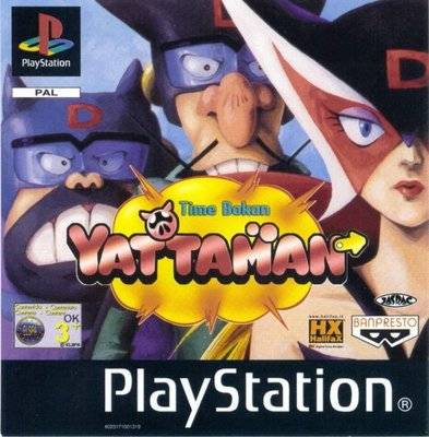 Game | Sony PlayStation PS1 | Yattaman Time Bokan