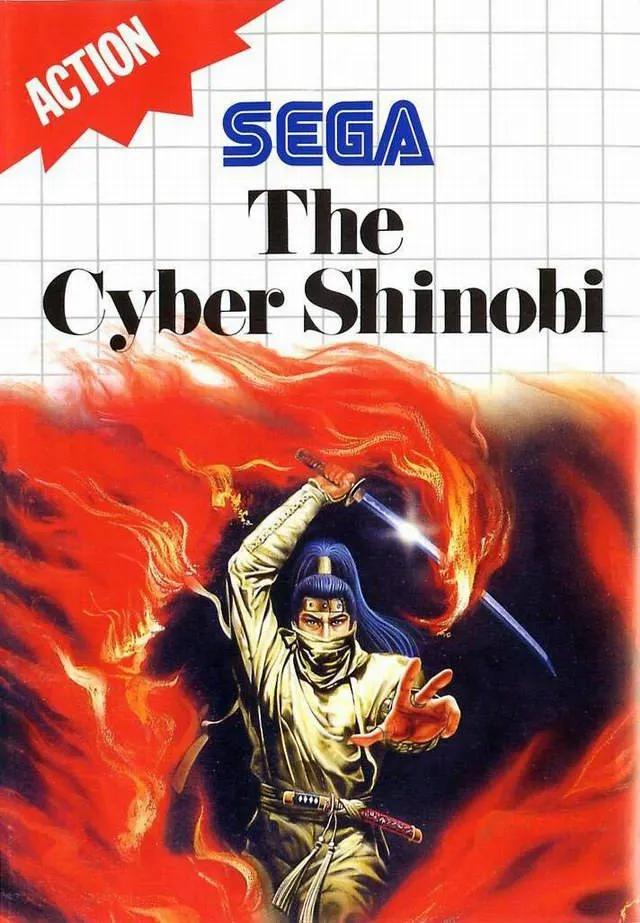 Game | Sega Master System | Cyber Shinobi Physical Video Games Game Sega