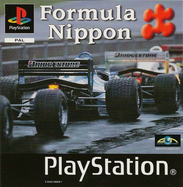 Game | Sony PlayStation PS1 | Formula Nippon