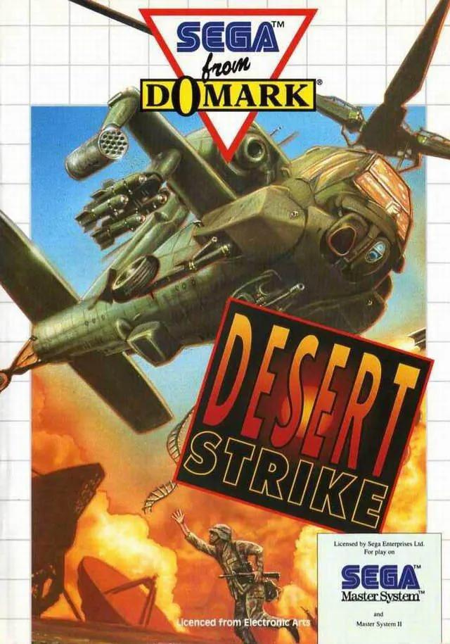 Game | Sega Master System | Desert Strike Physical Video Games Game Sega