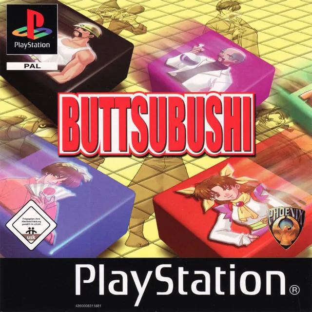 Game | Sony PlayStation PS1 | Buttsubushi Physical Video Games Game Sony