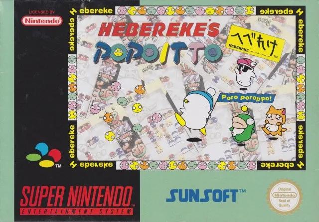 Game | Super Nintendo SNES | Hebereke's Popoitto Physical Video Games Game Nintendo