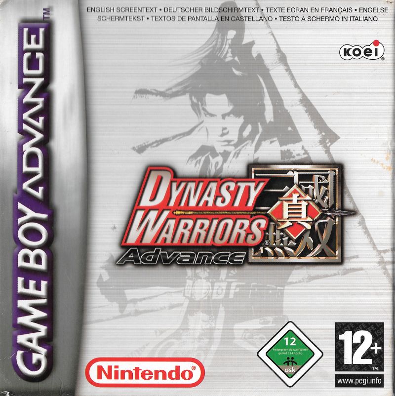 Game | Nintendo Game Boy Advance GBA | Dynasty Warriors Advance