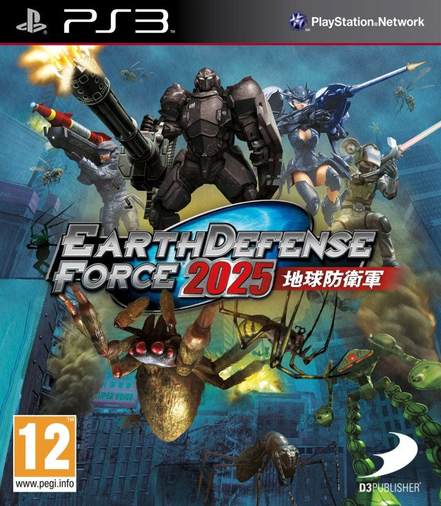 Game | Sony PlayStation PS3 | Earth Defense Force 2025