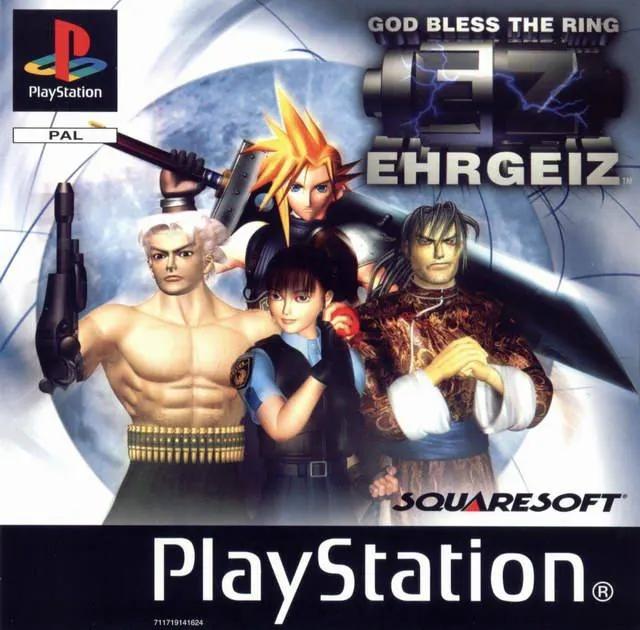 Game | Sony PlayStation PS1 | Ehrgeiz Physical Video Games Game Sony