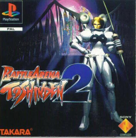 Game | Sony PlayStation PS1 | Battle Arena Toshinden 2 Physical Video Games Game Sony