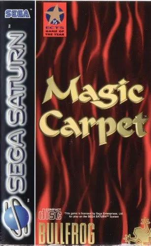 Game | Sega Saturn | Magic Carpet Physical Video Games Game Sega