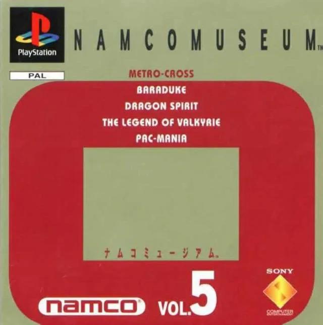 Game | Sony PlayStation PS1 | Namco Museum Volume 5 Physical Video Games Game Sony