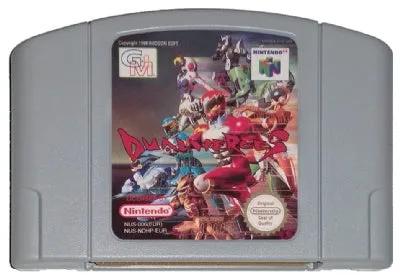 Game | Nintendo N64 | Dual Heroes Physical Video Games Game Nintendo