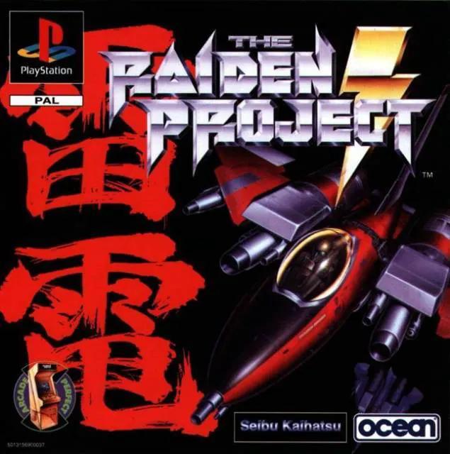 Game | Sony PlayStation PS1 | Raiden Project Physical Video Games Game Sony