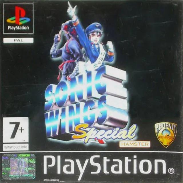 Game | Sony PlayStation PS1 | Sonic Wings Special Physical Video Games Game Sony