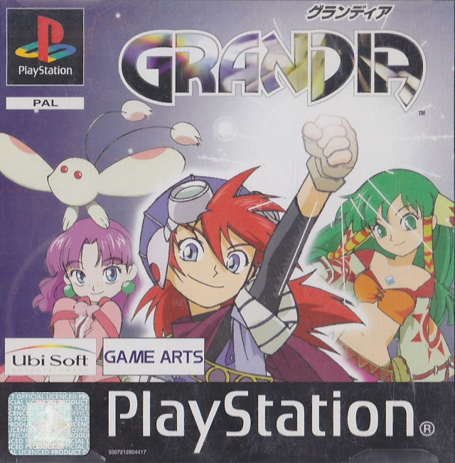 Game | Sony PlayStation PS1 | Grandia