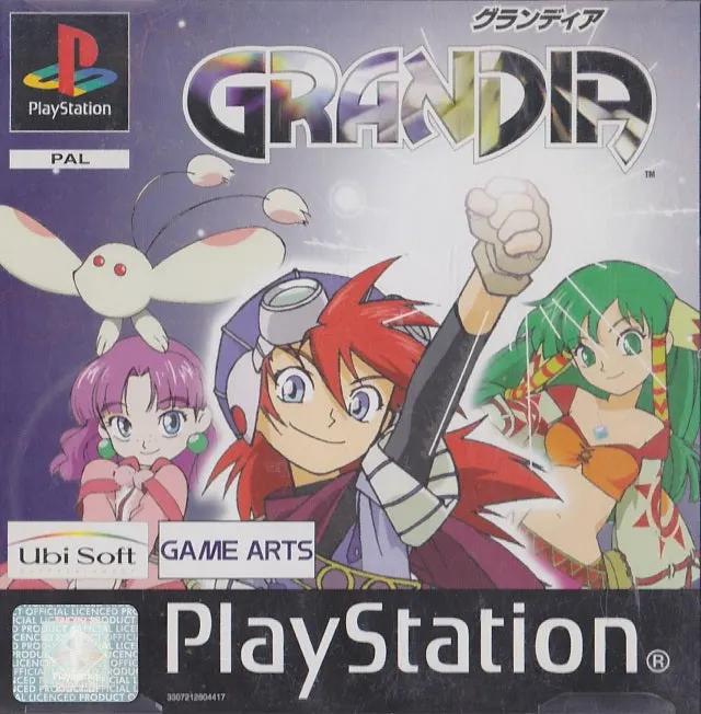 Game | Sony PlayStation PS1 | Grandia Physical Video Games Game Sony
