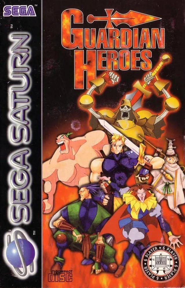 Game | Sega Saturn | Guardian Heroes Physical Video Games Game Sega
