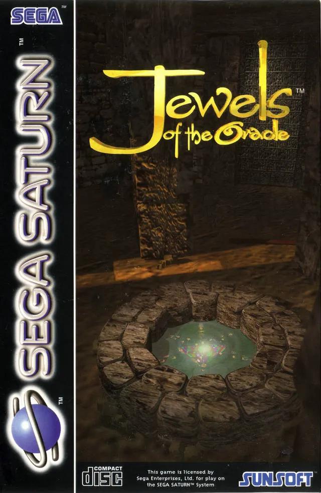 Game | Sega Saturn | Jewels Of The Oracle Physical Video Games Game Sega