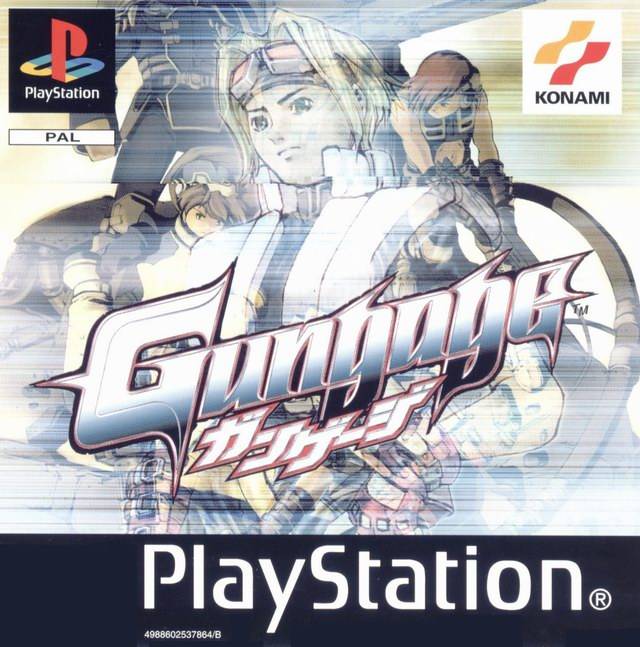 Game | Sony PlayStation PS1 | Gungage