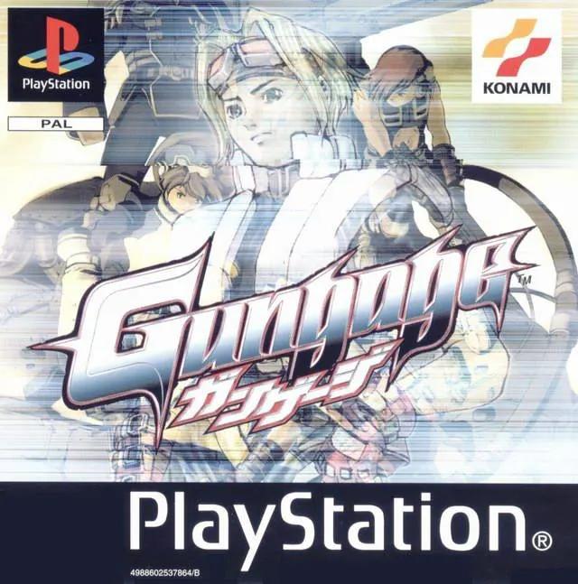 Game | Sony PlayStation PS1 | Gungage Physical Video Games Game Sony