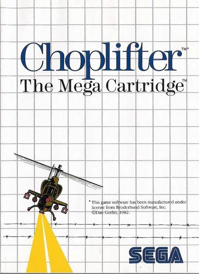 Game | Sega Master System | Choplifter Physical Video Games Game Sega