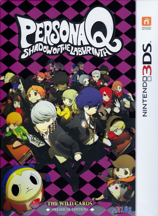 Game | Nintendo 3DS | Persona Q: Shadow Of The Labyrinth (Premium Edition)