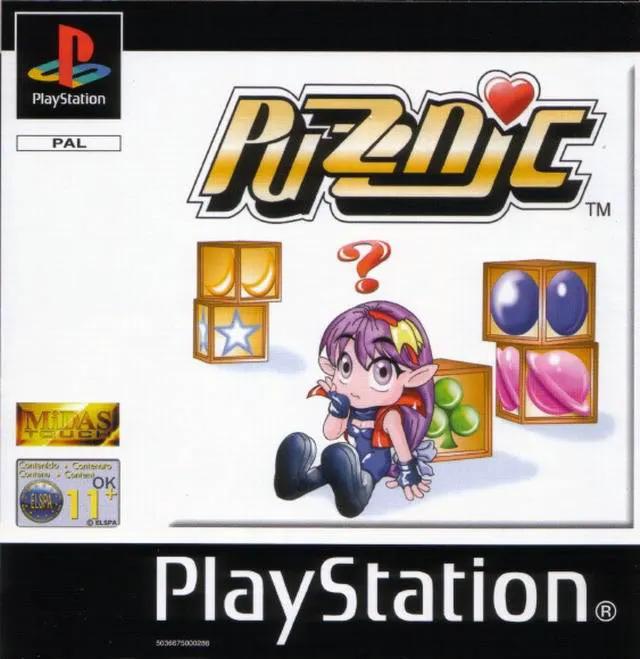 Game | Sony PlayStation PS1 | Puzznic Physical Video Games Game Sony