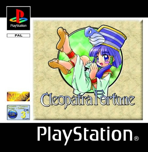Game | Sony PlayStation PS1 | Cleopatra Fortune