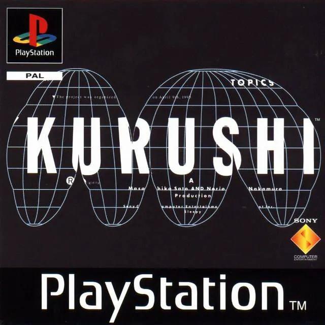 Game | Sony PlayStation PS1 | Kurushi Physical Video Games Game Sony