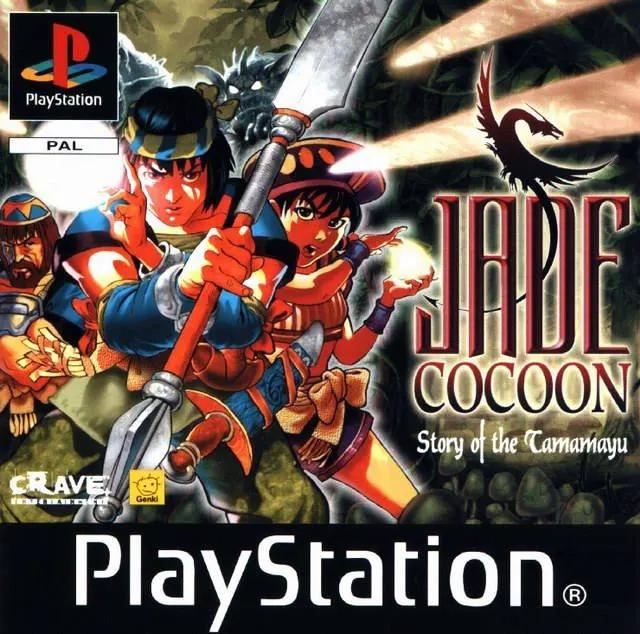 Game | Sony PlayStation PS1 | Jade Cocoon Story Of The Tamamayu Physical Video Games Game Sony