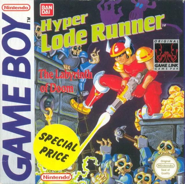 Game | Nintendo Game Boy GB | Hyper Lode Runner: The Labyrinth Of Doom Physical Video Games Game Nintendo