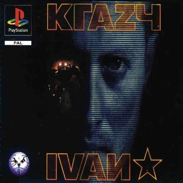 Game | Sony PlayStation PS1 | Krazy Ivan Physical Video Games Game Sony